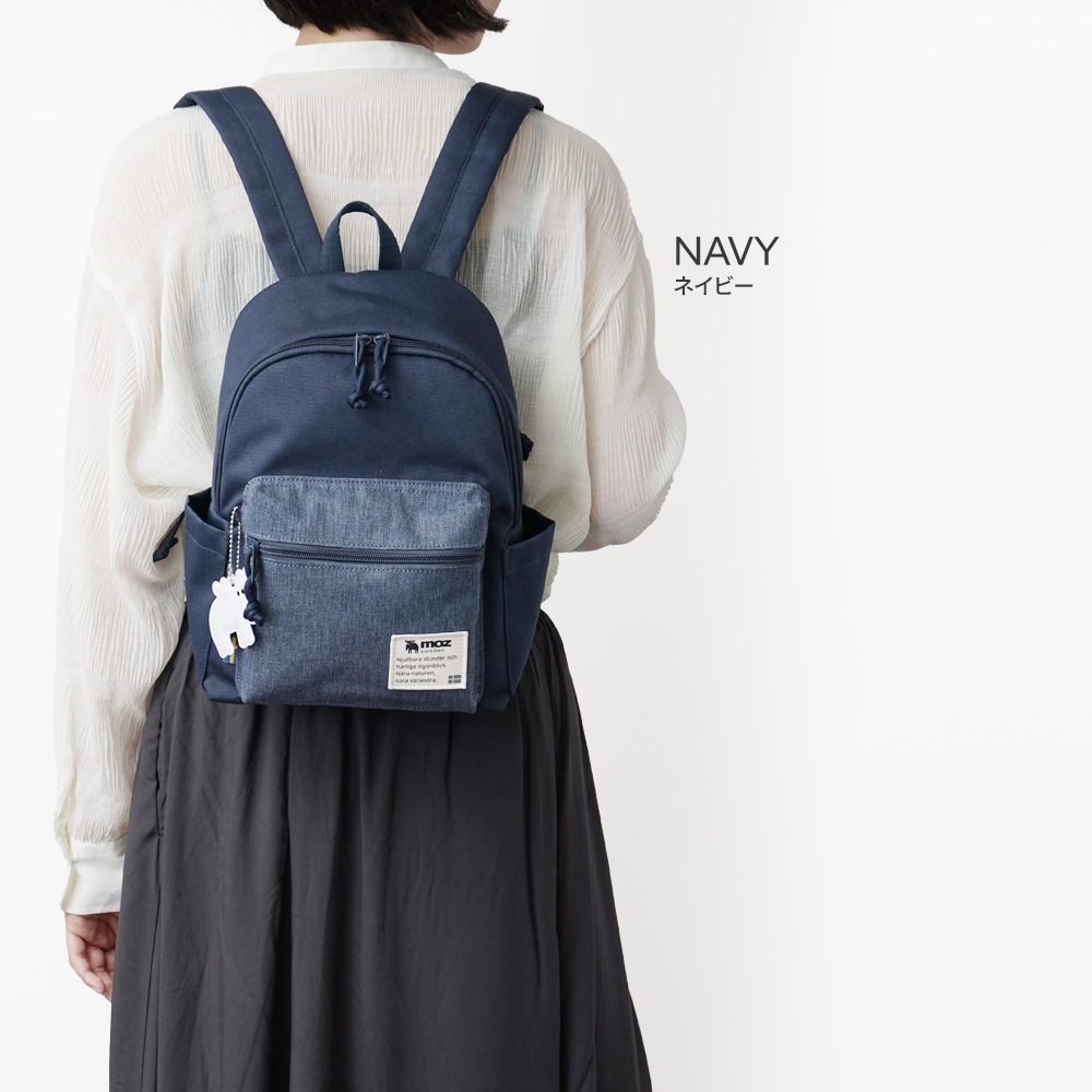 モズ ミニリュック 大人用 かわいい 北欧デザイン moz