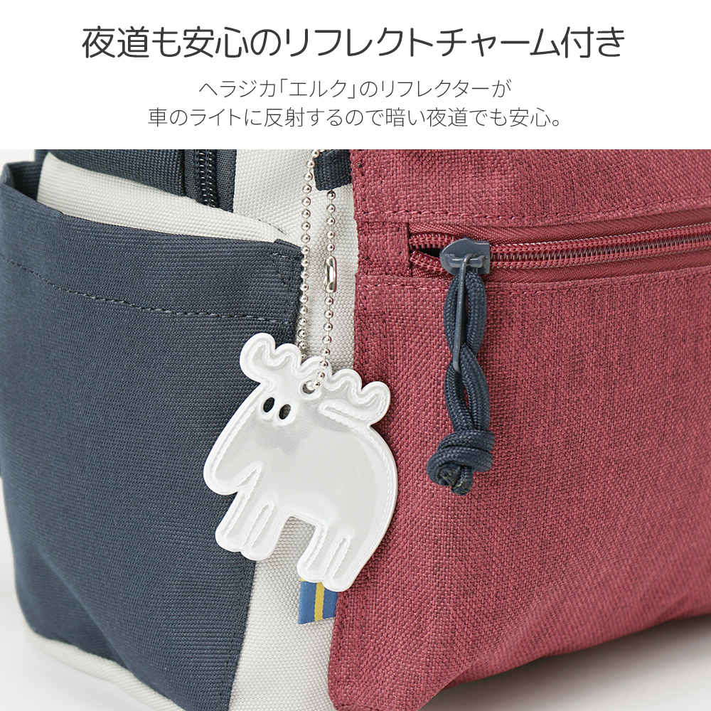 モズ ミニリュック 大人用 かわいい 北欧デザイン moz