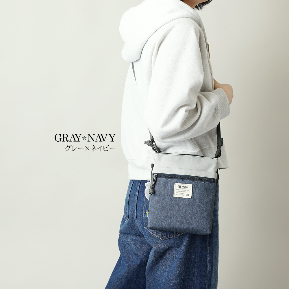 モズ moz mos ミニトート エルクの刺繍 刺繍トート リッチ刺繍 ランチトート