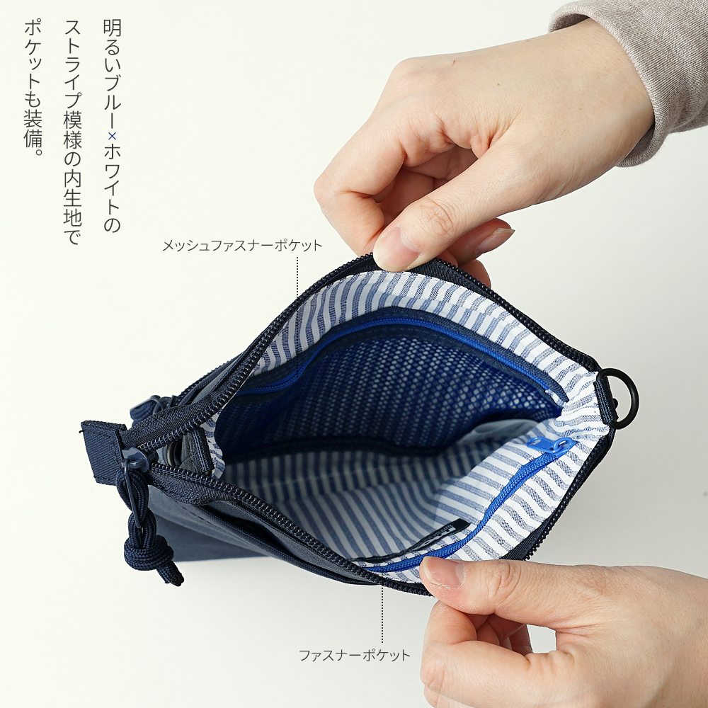 モズ moz mos ミニトート エルクの刺繍 刺繍トート リッチ刺繍 ランチトート