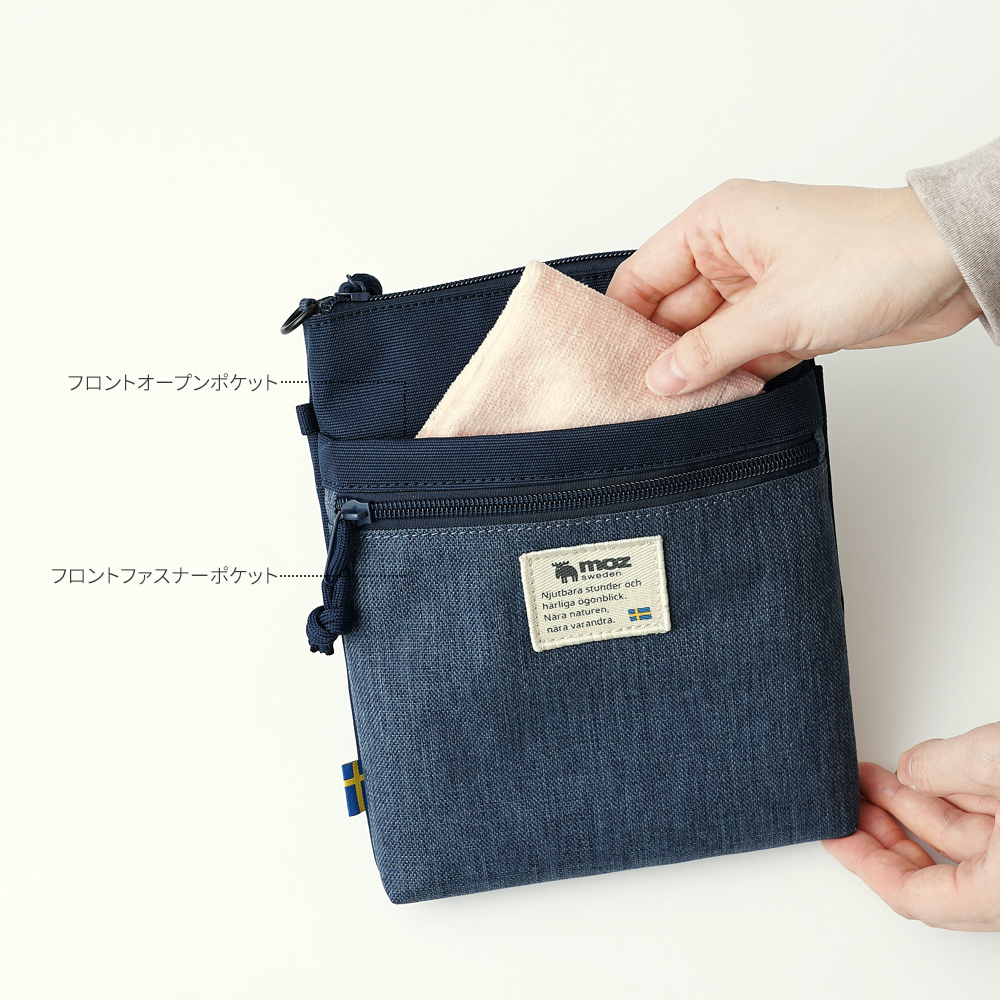 モズ moz mos ミニトート エルクの刺繍 刺繍トート リッチ刺繍 ランチトート