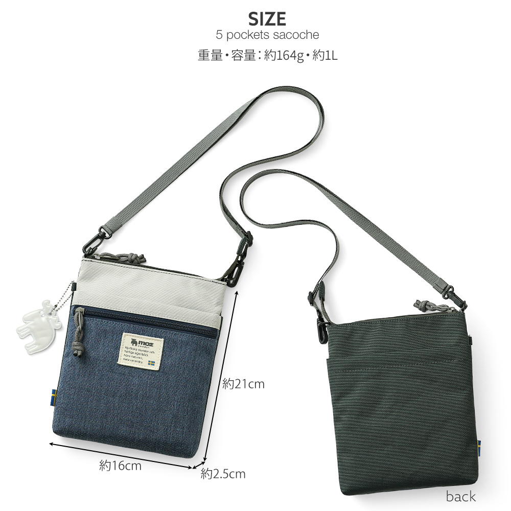 モズ moz mos ミニトート エルクの刺繍 刺繍トート リッチ刺繍 ランチトート