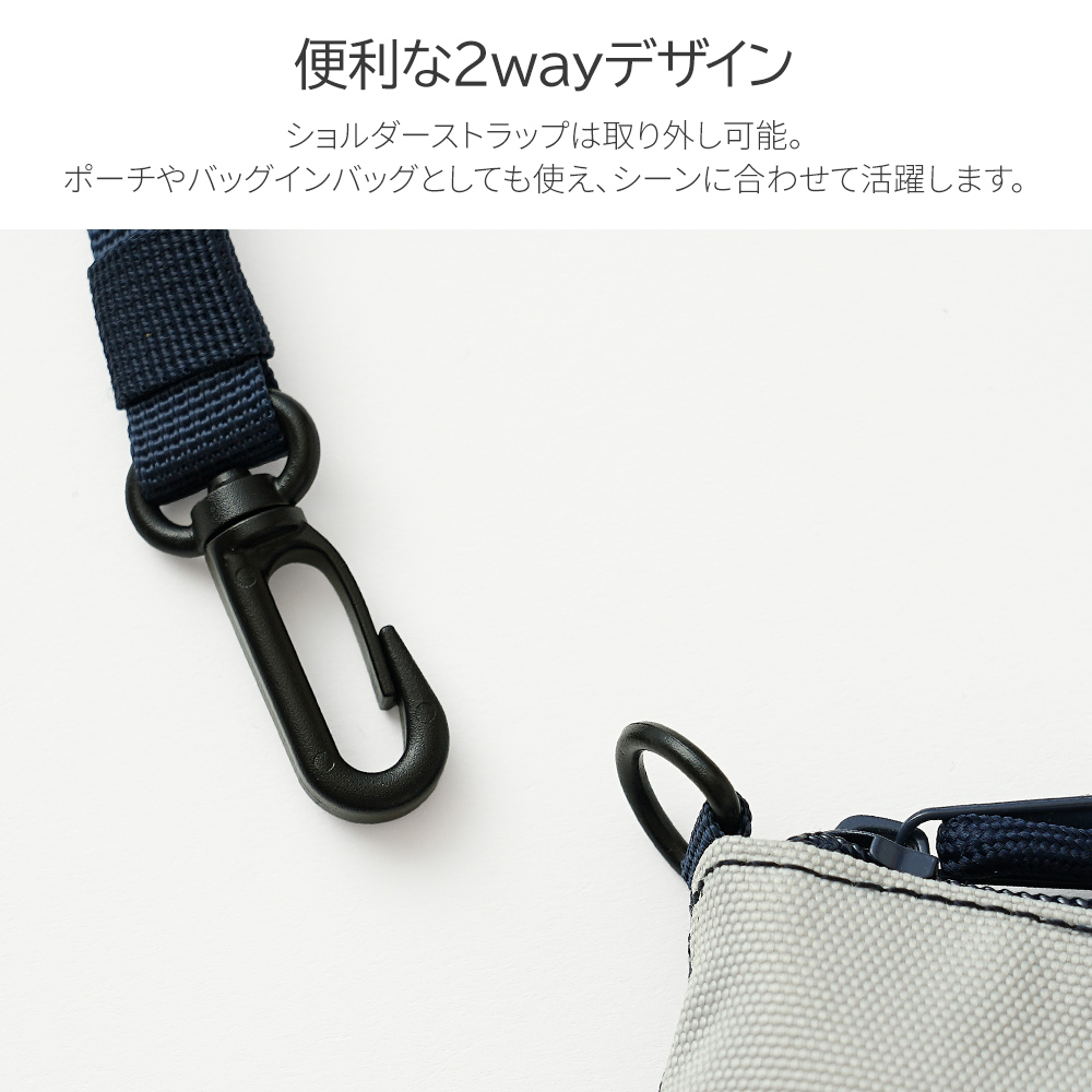 モズ moz mos ミニトート エルクの刺繍 刺繍トート リッチ刺繍 ランチトート