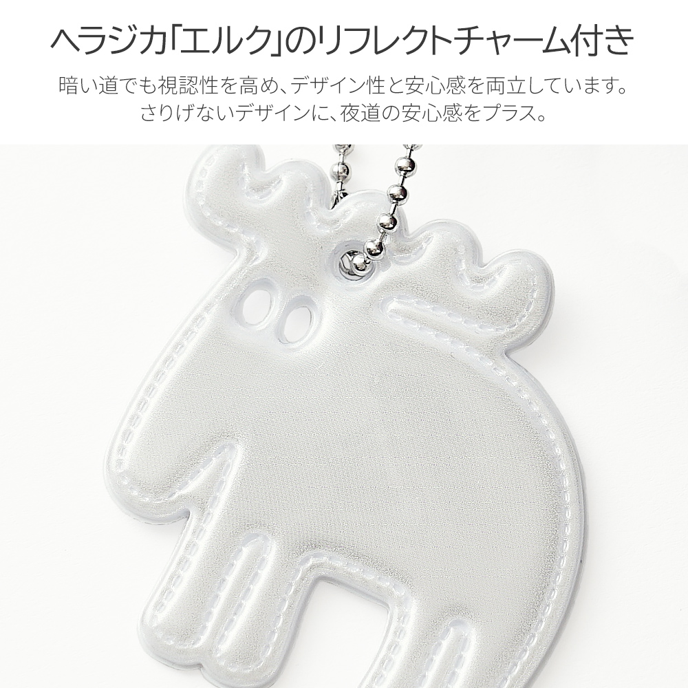 モズ moz mos ミニトート エルクの刺繍 刺繍トート リッチ刺繍 ランチトート