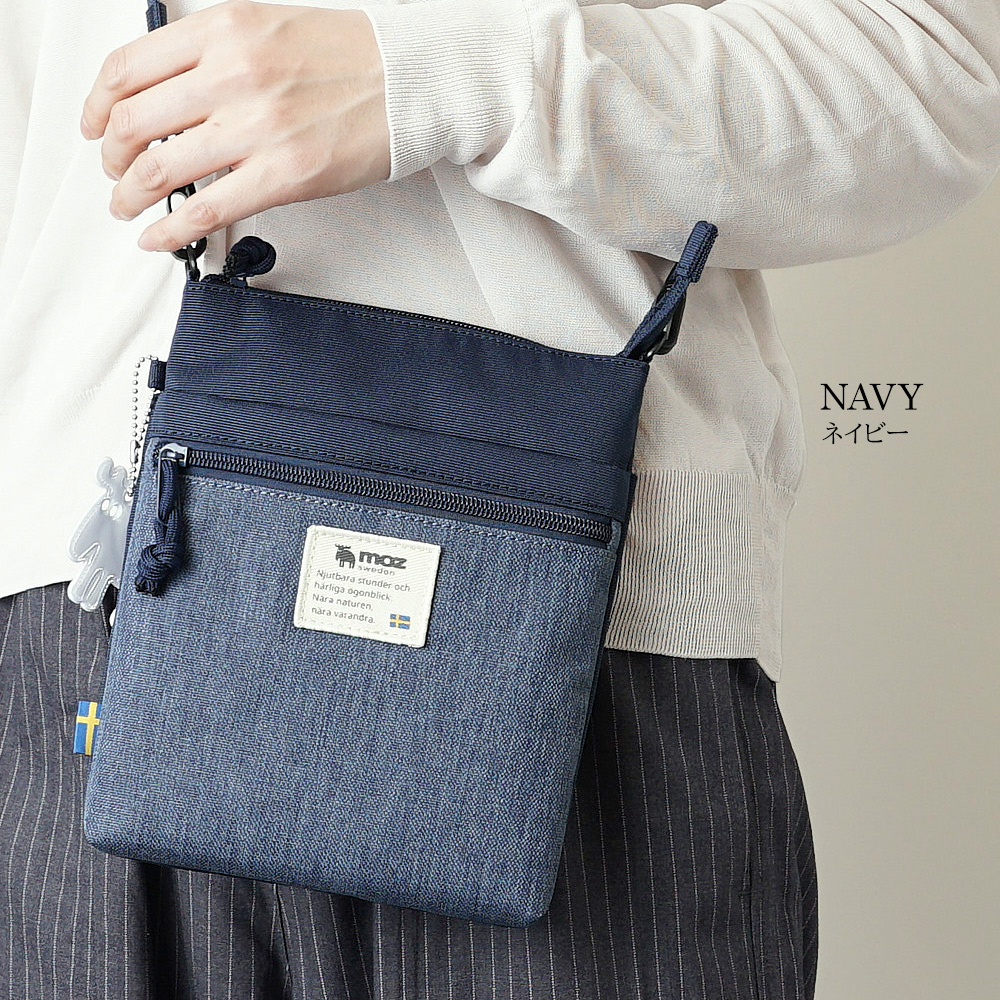 モズ moz mos ミニトート エルクの刺繍 刺繍トート リッチ刺繍 ランチトート