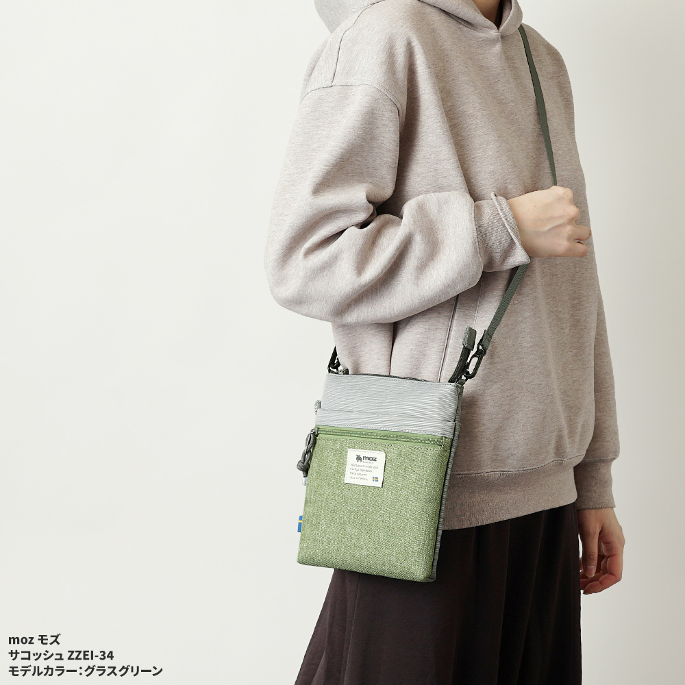 モズ moz mos ミニトート エルクの刺繍 刺繍トート リッチ刺繍 ランチトート