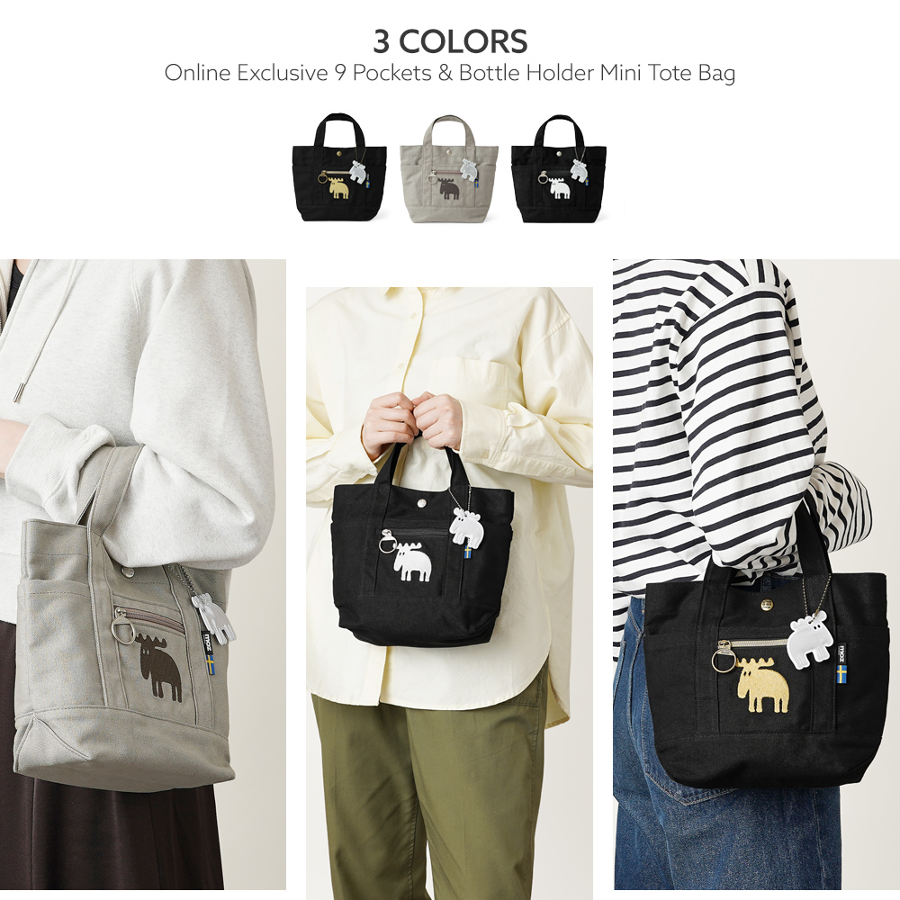 moz（モズ） 【公式】【WEB限定商品】moz ミニトートバッグ ランチ