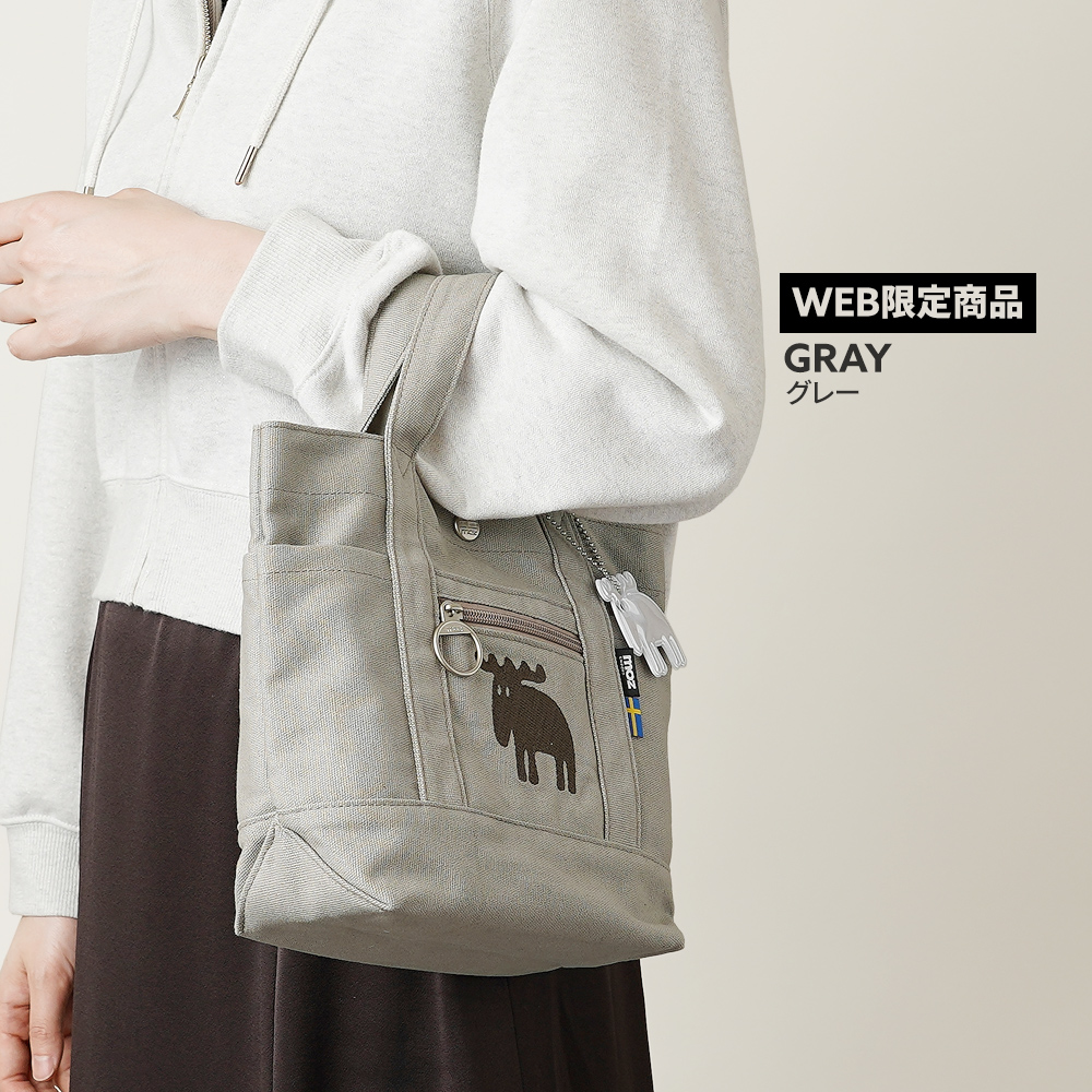 moz（モズ） 【公式】【WEB限定商品】moz ミニトートバッグ ランチ