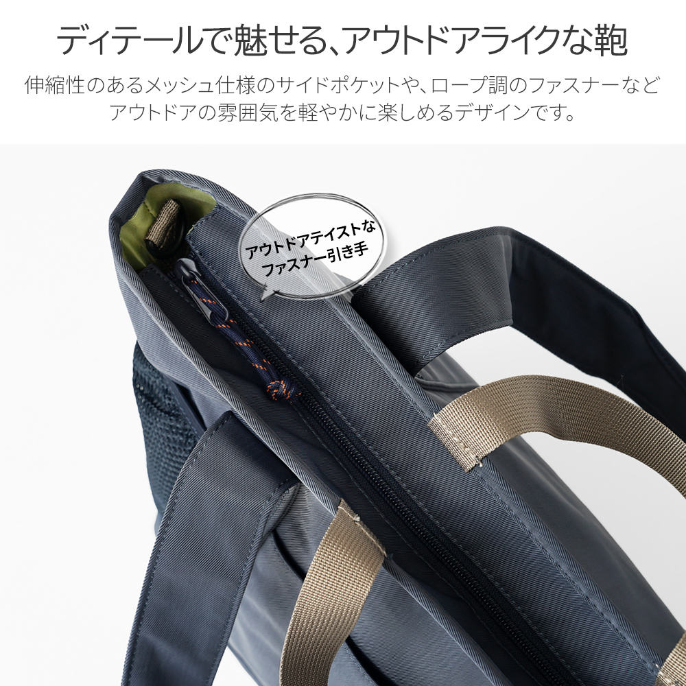 モズ moz トートバッグ ボストンバッグ ダッフルバッグ 肩掛け 斜め掛け 手持ち 3way レディース メンズ ユニセックス アウトドア ストラップ 着脱可能 北欧デザイン 鞄 かばん ばっぐ カバン マザーズバッグ 一泊旅行 旅行鞄 旅行バッグ