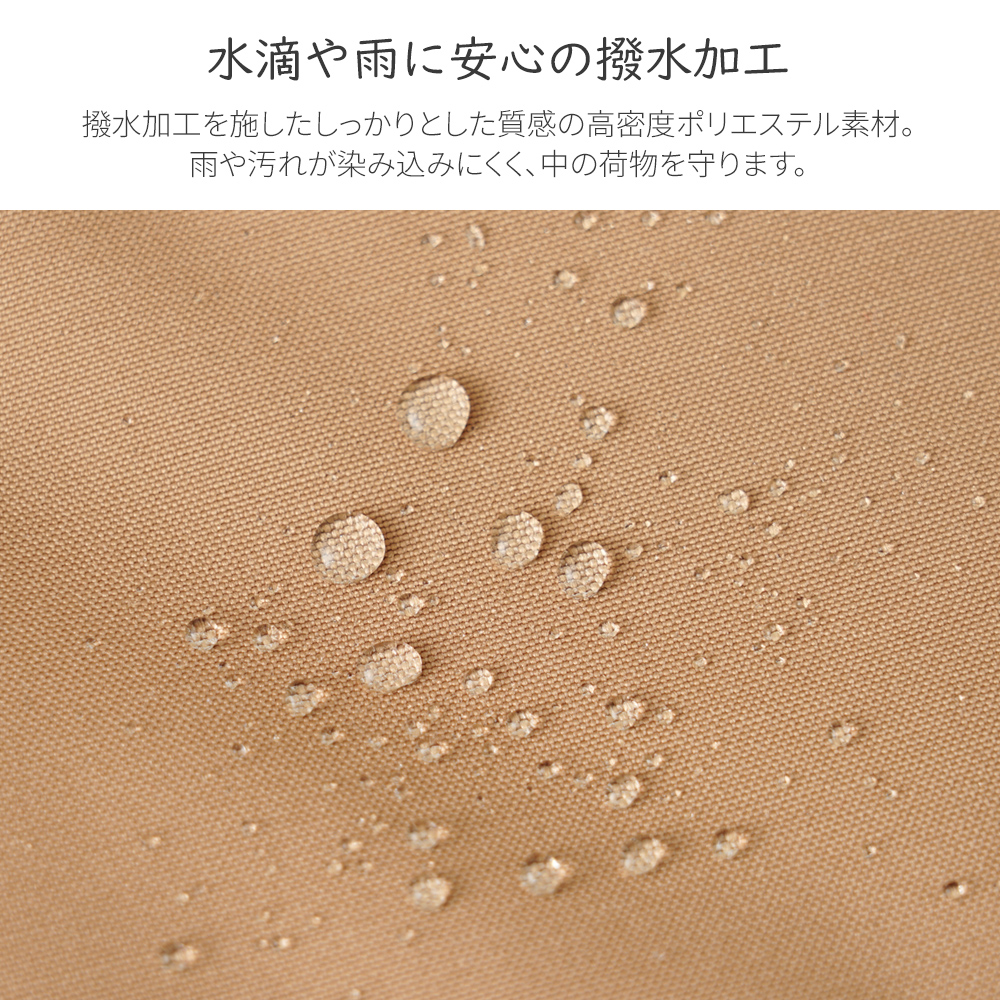 moz mos モズ 北欧デザイン サコッシュ ポシェット ミニ 縦 横 たて 型 よこ ショルダーバッグ シンプル エルク トナカイ 鞄 かばん カバン