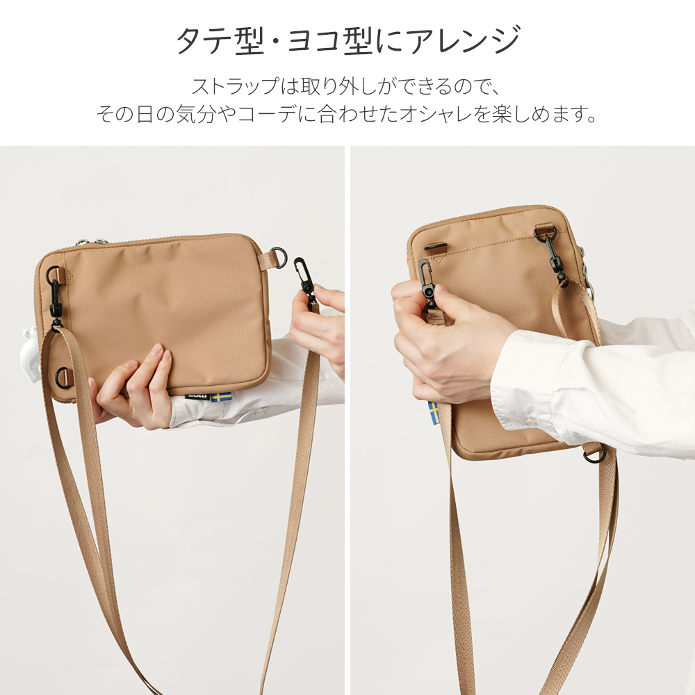 moz mos モズ 北欧デザイン サコッシュ ポシェット ミニ 縦 横 たて 型 よこ ショルダーバッグ シンプル エルク トナカイ 鞄 かばん カバン