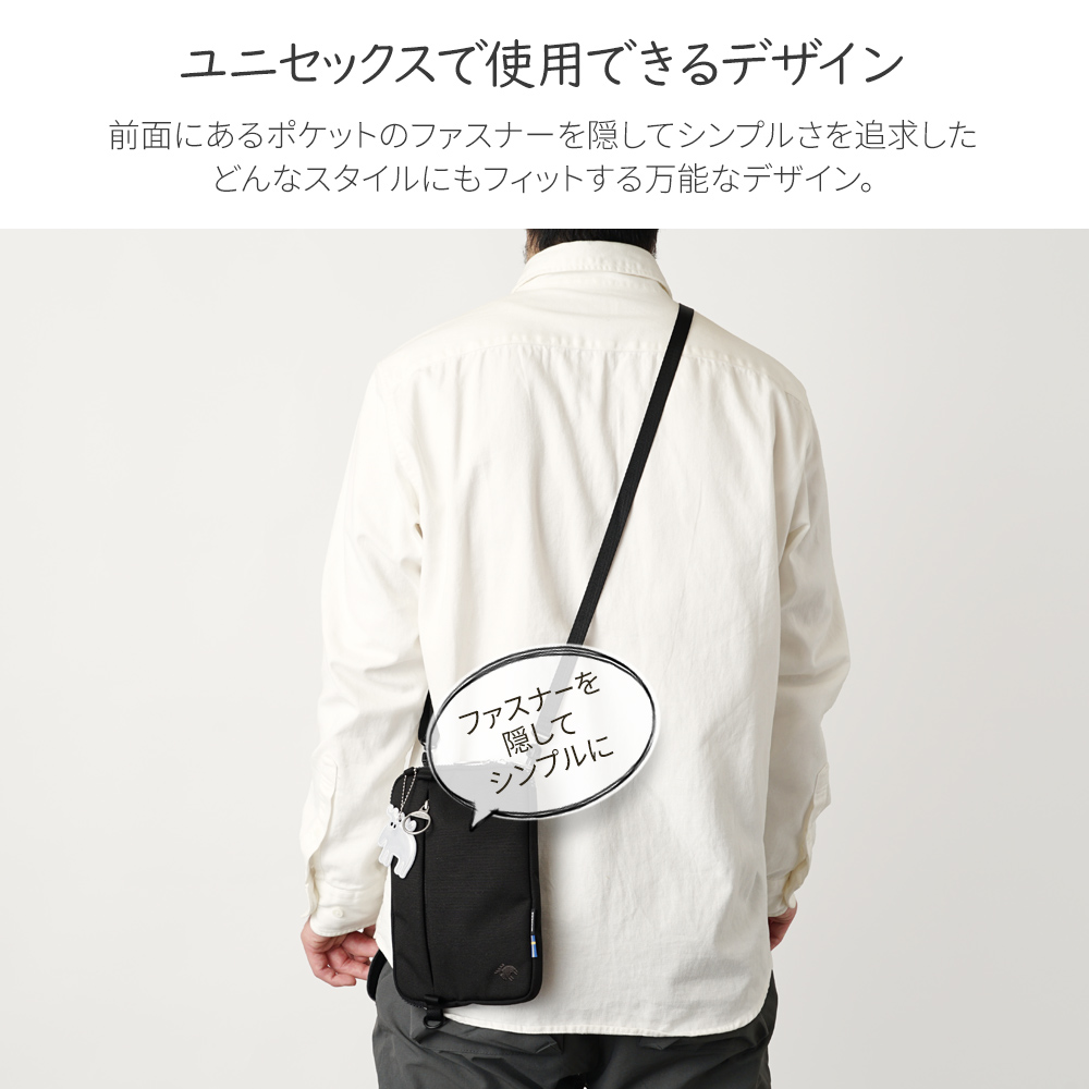 moz mos モズ 北欧デザイン サコッシュ ポシェット ミニ 縦 横 たて 型 よこ ショルダーバッグ シンプル エルク トナカイ 鞄 かばん カバン