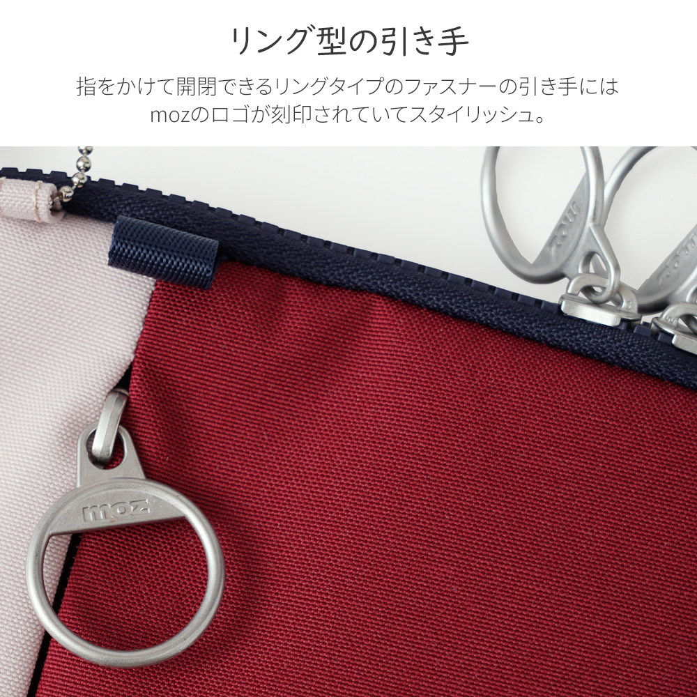 moz mos モズ 北欧デザイン サコッシュ ポシェット ミニ 縦 横 たて 型 よこ ショルダーバッグ シンプル エルク トナカイ 鞄 かばん カバン