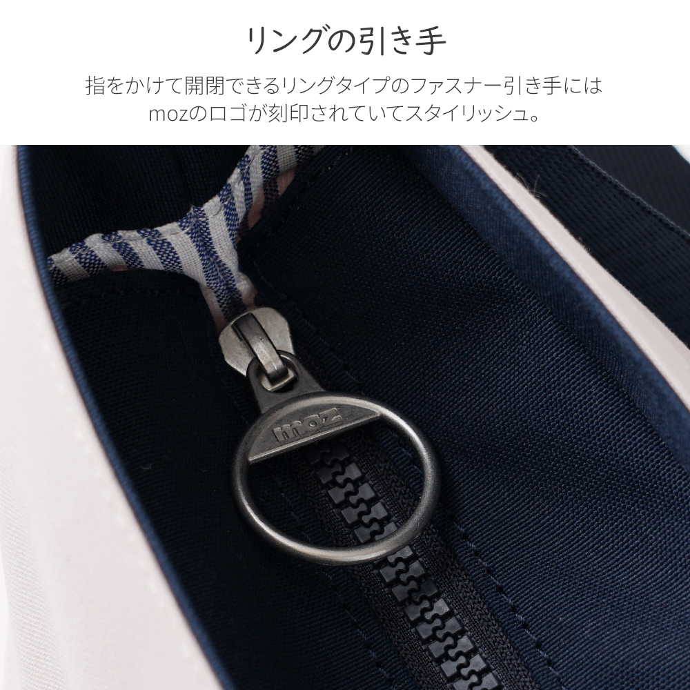 にじよん あにめーしょん - 桜坂 しずく カレッジTシャツ/メンズ