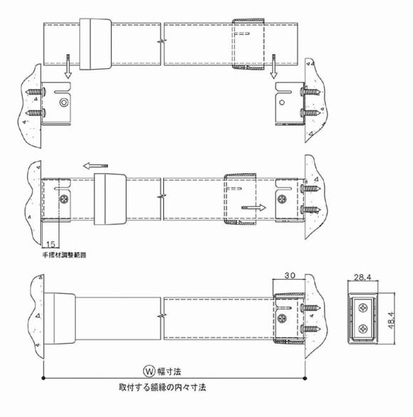 窓用落下防止手摺り　ハイウェイブＷＤ型 窓からの転落事故や防犯に役立ちます