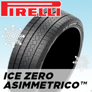 【在庫あり・数量限定】【2023年製】【4本セット】PIRELLI (ピレリ) ICE ZERO ASIMMETRICO 195/65R15 91T スタッドレスタイヤ アイス ゼロ アシンメトリコ｜t-world