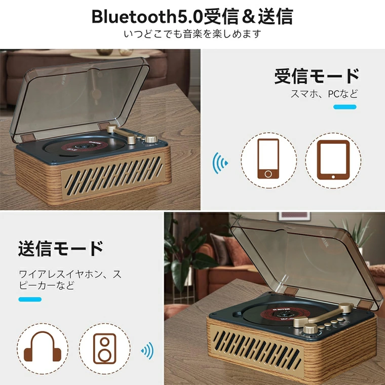 CDプレーヤー Bluetooth5 レトロ ステレオラジカセ卓上リモコン付き Amazon.co.jp: Gueray CDプレーヤー Bluetooth5.0 受信＆送信