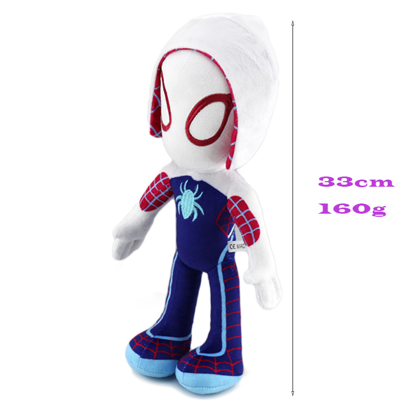スパイダーマン ぬいぐるみ かわいい 雑貨 プレゼント 誕生日