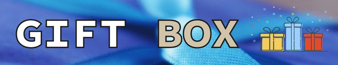 ギフトボックス