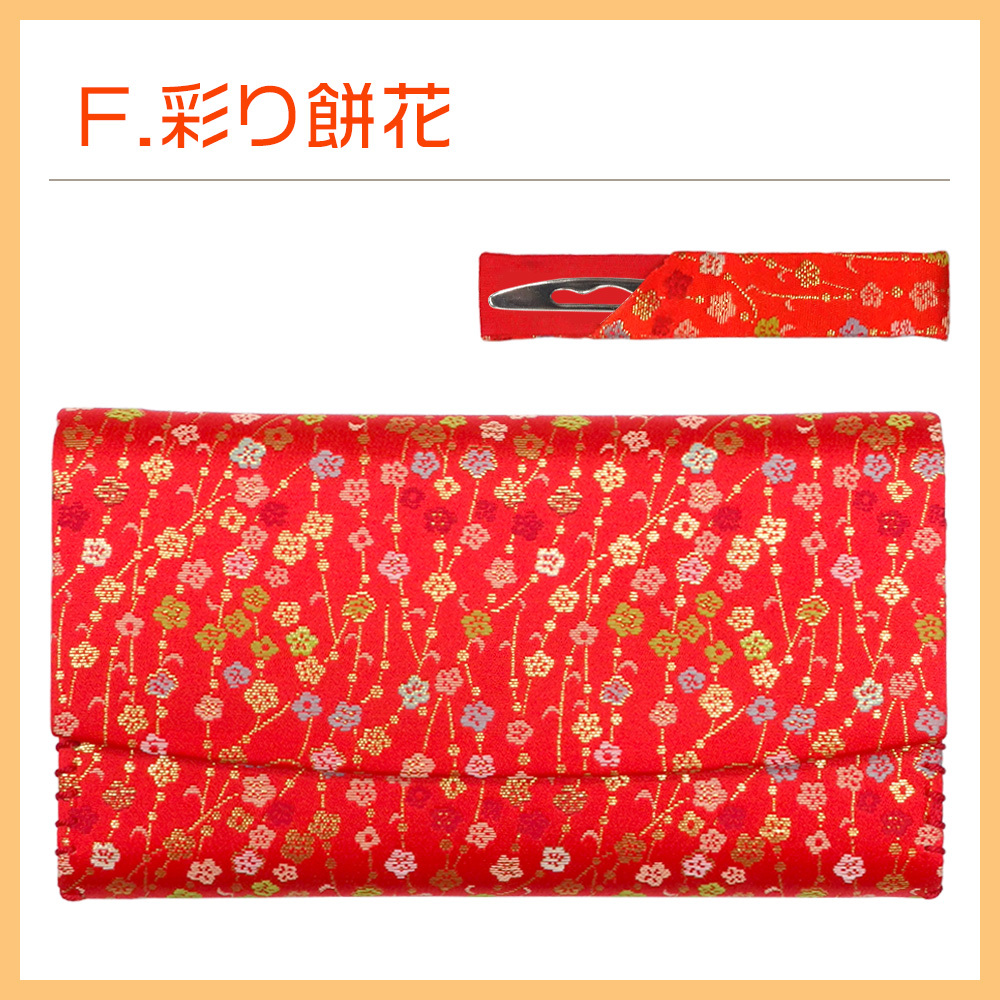 限定販売】 楽天市場】表千家 茶碗の通販 工芸品 - 工芸品
