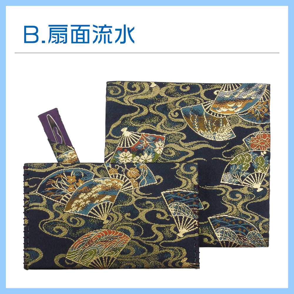 茶道具 入門セット 好きな柄が選べる 茶道入門セット スタンダード・男子用 専用収納巾着付 学校茶道 初歩セット 茶道セット |  | 02