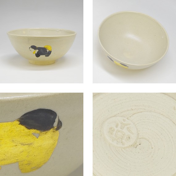 名品茶道具 茶道具 菓子器 仁清写 戌ノ絵鉢 妙全作 菓子鉢 : ティー