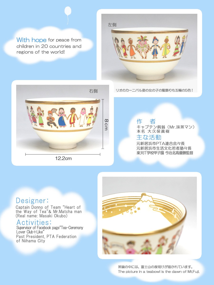 茶道具の世界　1～11 Amazon.co.jp: 茶道具の世界 5 : 小田 榮一: 本