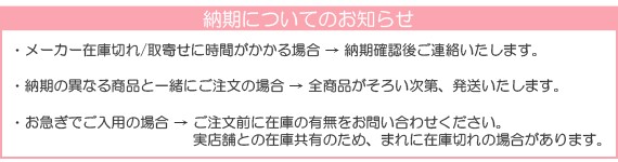 半額SALE／ 茶道具 莨盆 煙管 吸江斎好写 表用 コーヒー、ティー用品