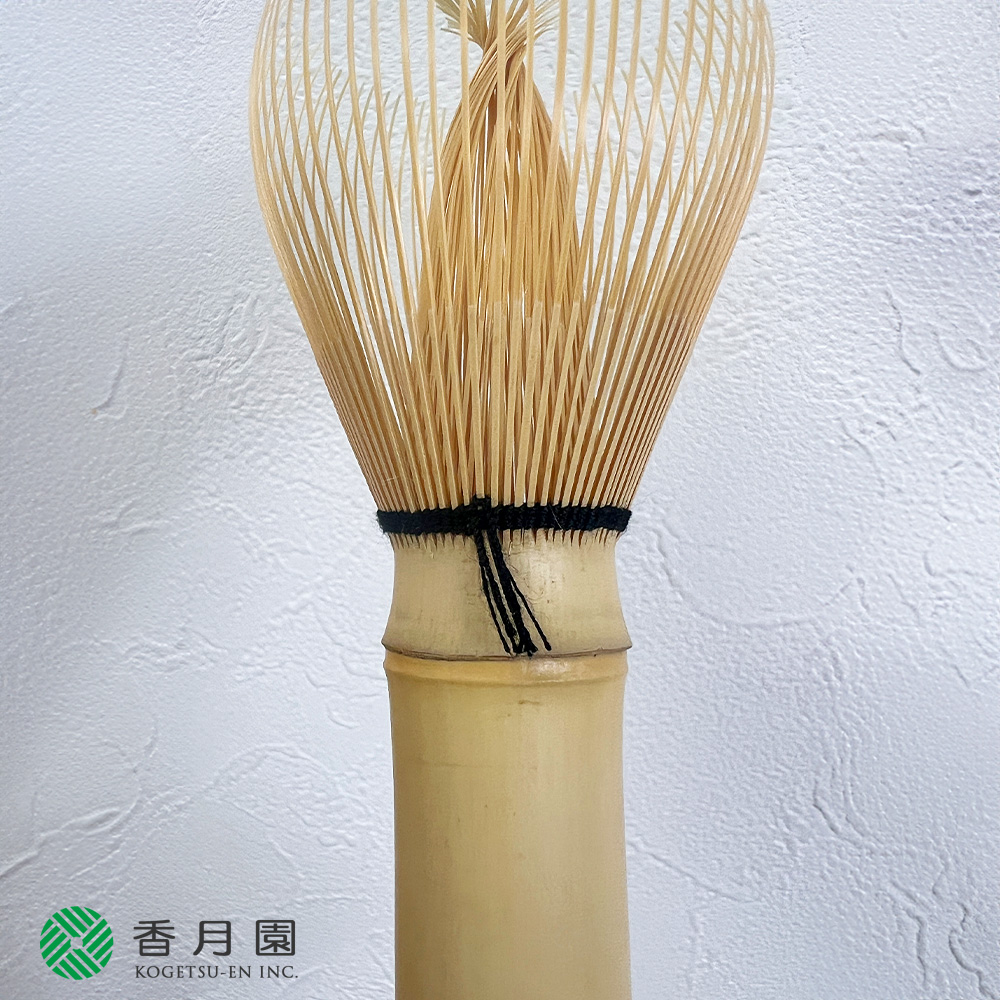 ○茶道具 / 茶せん 真数穂 茶筅 優竹園製 : ティーフォーユー香月園