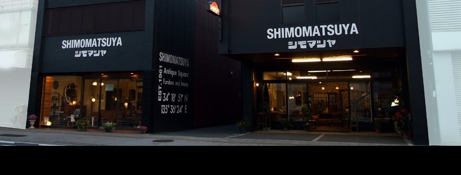 シモマツヤ Yahoo!ショップ