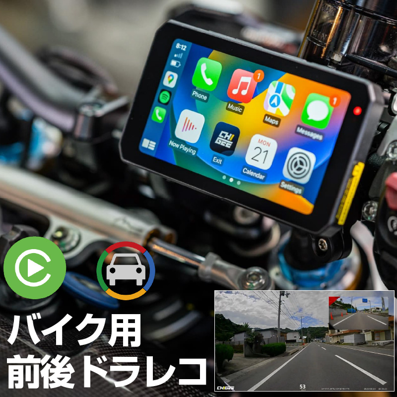 アキーヨ　AIO-5Lite 空気圧センサー 楽天市場】「ポイント5倍」 AIO-5 Lite/Play AIO-6LTE/MAX 外