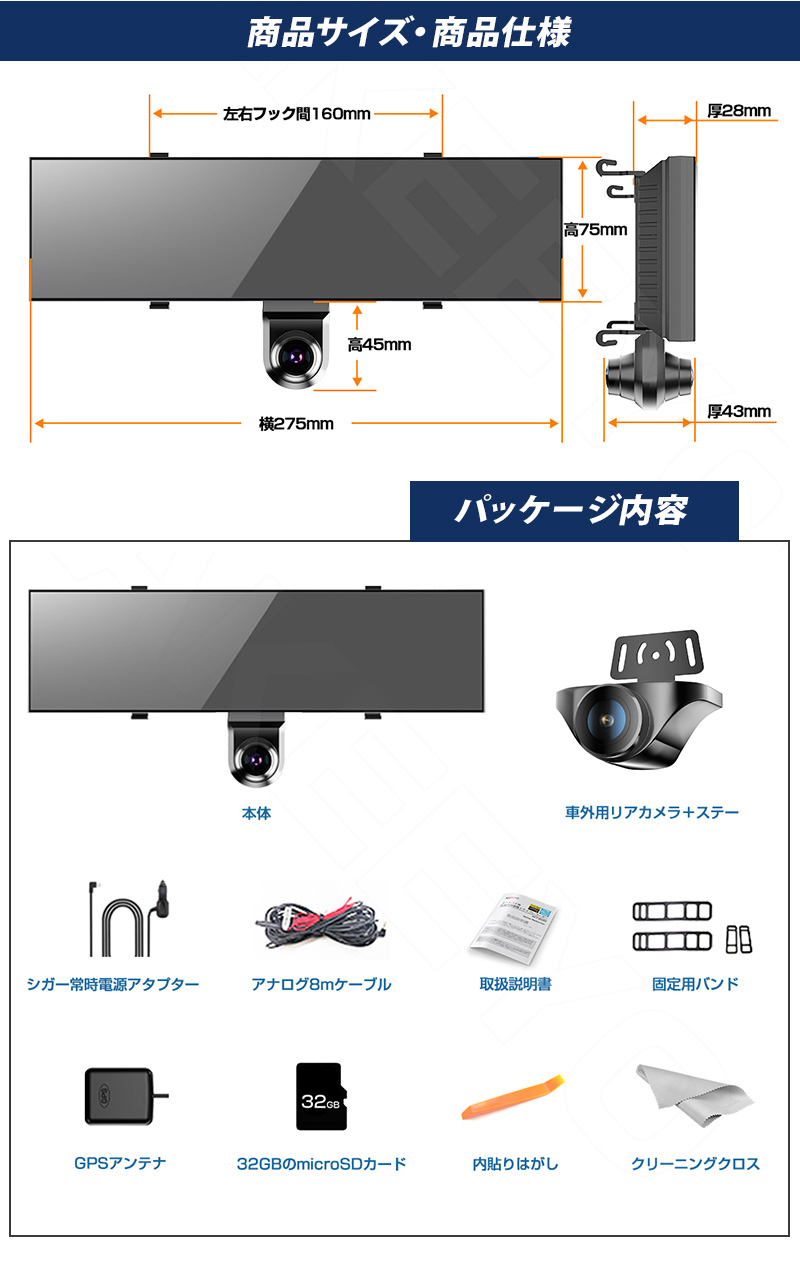 開店祝い AKEEYO AKY-V720S世界初720° asakusa.sub.jp