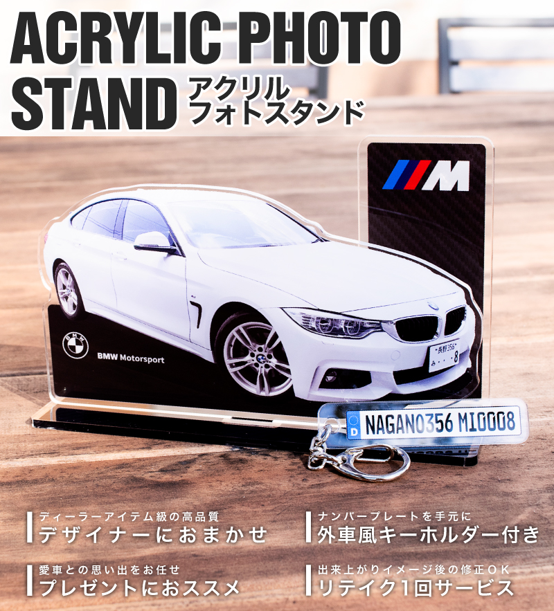 【アクリル画】 商品名 「帰宅」　額なし　F10号　新品 お久しぶり先生描き下ろしニディガ展2KVアクリルスタンド