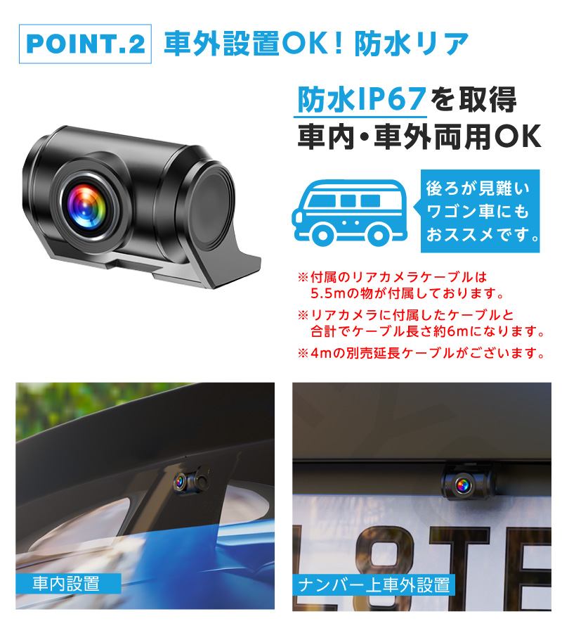 ドライブレコーダー ドラレコ 2カメラ 前後カメラ 車外設置 ダッシュボード設置 簡単 社用車 トラック ワゴン車 フルHD映像 GPS対応  AKEEYO E1 :aky-e1:TA-Creative - 通販 - Yahoo!ショッピング
