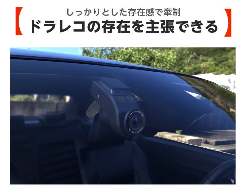 ドライブレコーダー前後 車内 3カメラ搭載 4K 800万画素 前後/車内同時録画 GPS SONY製センサー 夜間撮影に強い 駐車監視  赤外線暗視機能 1年保証 YAZACO P3 Pro