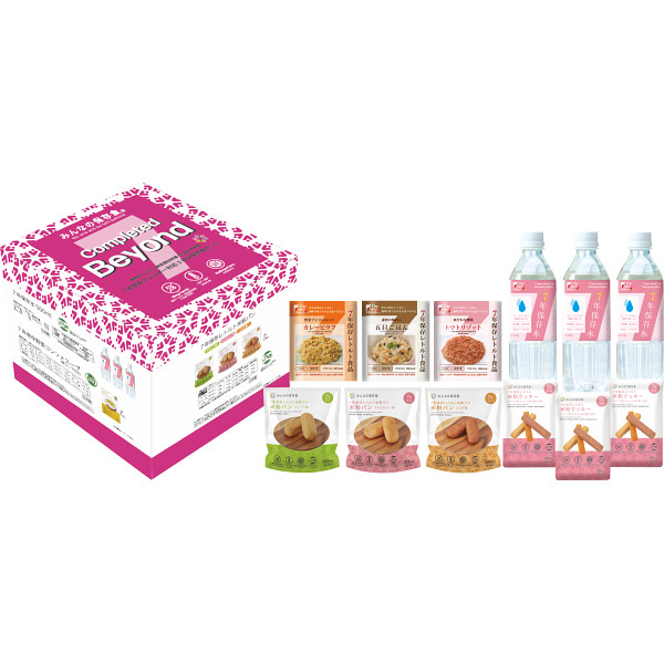 Yahoo! Yahoo!ショッピング(ヤフー ショッピング)7年保存アレルギー対応3日分レトルト食品セット Beyond UGD0000000083（-0068-029-） | 内祝い ギフト 出産内祝い 引き出物 結婚内祝い 快気祝い お返し 志