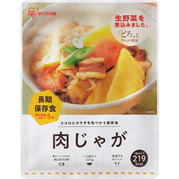 Yahoo! Yahoo!ショッピング(ヤフー ショッピング)災対食肉じゃが（220g） （-0069-050-） | 内祝い ギフト 出産内祝い 引き出物 結婚内祝い 快気祝い お返し 志