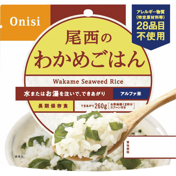 Yahoo! Yahoo!ショッピング(ヤフー ショッピング)尾西のわかめごはん（100g） （-0070-066-） | 内祝い ギフト 出産内祝い 引き出物 結婚内祝い 快気祝い お返し 志