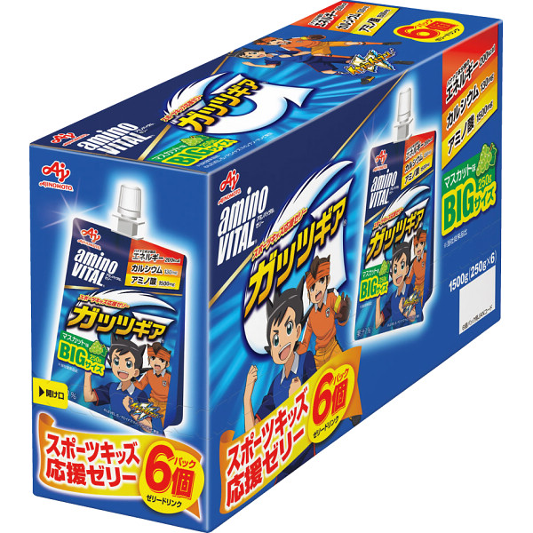 アミノバイタル」ゼリードリンク「ガッツギア」マスカット味(24個