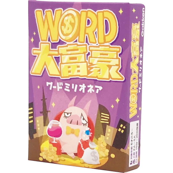 Yahoo! Yahoo!ショッピング(ヤフー ショッピング)ワード大富豪 （-0263-069-） | 内祝い ギフト 出産内祝い 引き出物 結婚内祝い 快気祝い お返し 志