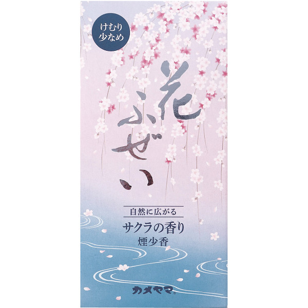 Yahoo! Yahoo!ショッピング(ヤフー ショッピング)カメヤマ 花ふぜい 煙少香線香 （-0265-142-） | 内祝い ギフト 出産内祝い 引き出物 結婚内祝い 快気祝い お返し 志