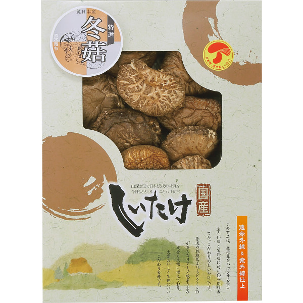 Yahoo! Yahoo!ショッピング(ヤフー ショッピング)国産原木乾椎茸どんこ（100g） （-0459-036-） | 内祝い ギフト 出産内祝い 引き出物 結婚内祝い 快気祝い お返し 志