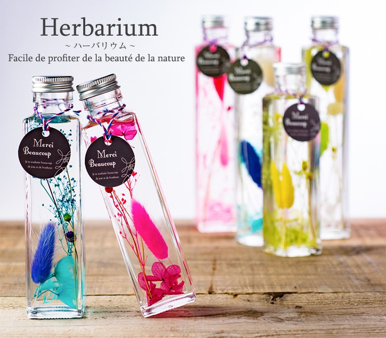 たばきギフト館 - ハーバリウム｜Yahoo!ショッピング