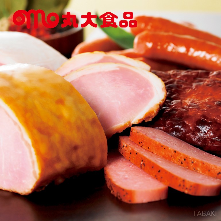ハムイメージ丸大煌彩