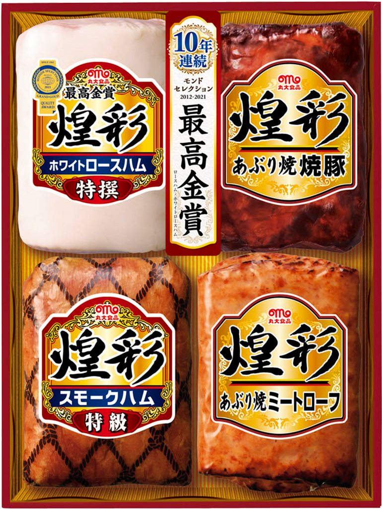 市場 お中元 ハム お取り寄せグルメ KK-504 丸大食品 ギフト 肉 肉加工品 送料無料 御中元 2022 お中元ギフト 詰め合わせ 煌彩ハムギフト