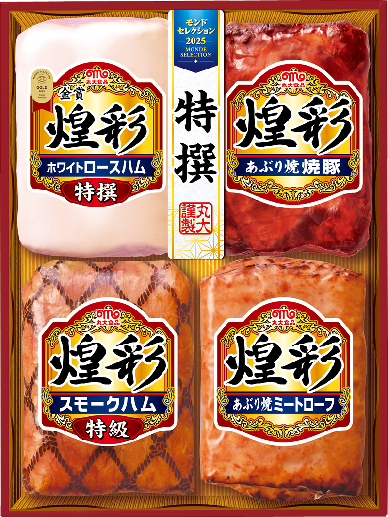 丸大食品 お歳暮 ハム ギフト 煌彩 ( KK-504 ) メーカー直送 送料無料