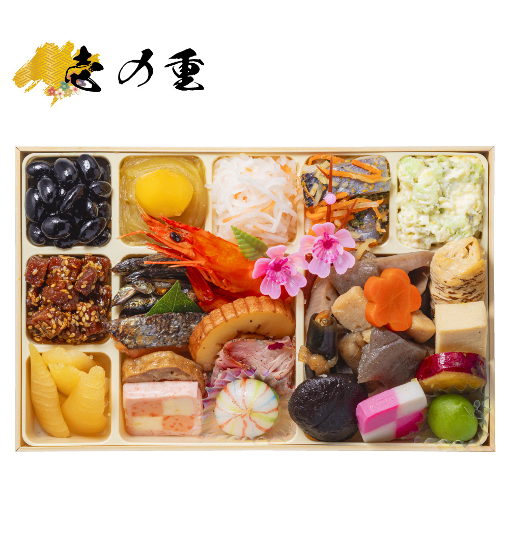 おせち 2026 玉清 和風一段重 宝船 ( 863878 ) 約1人前 1段重 全25品