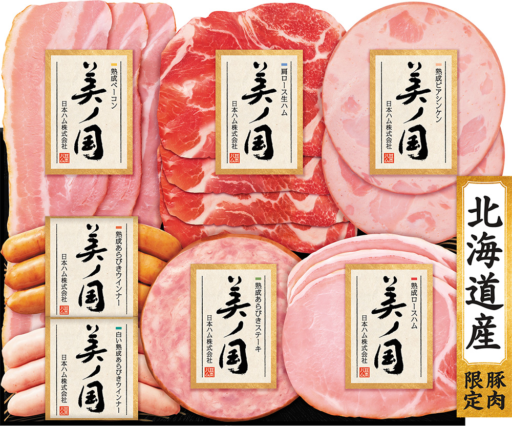 商品Ｌ