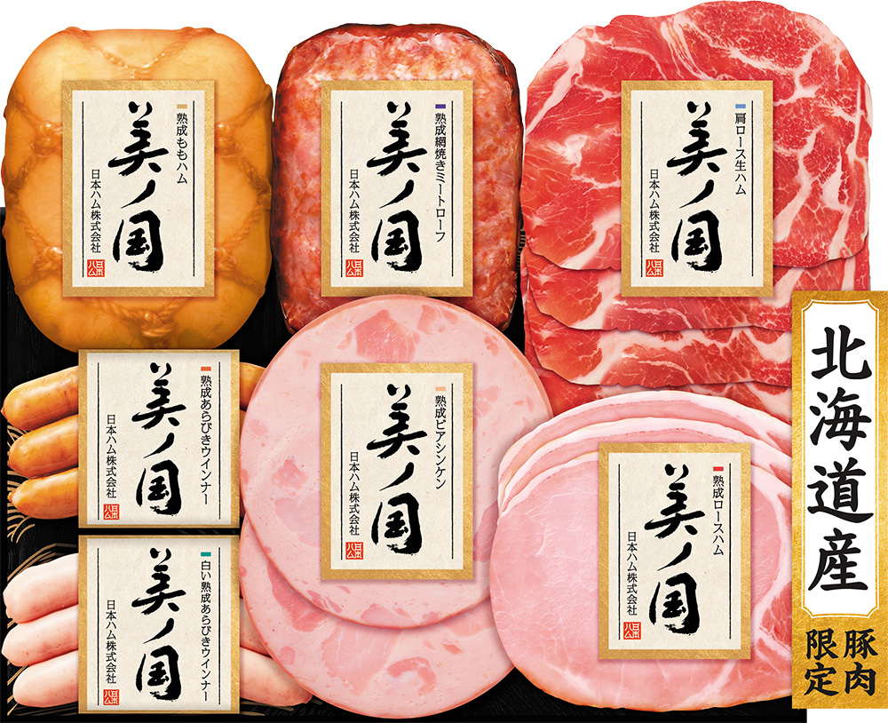 商品L