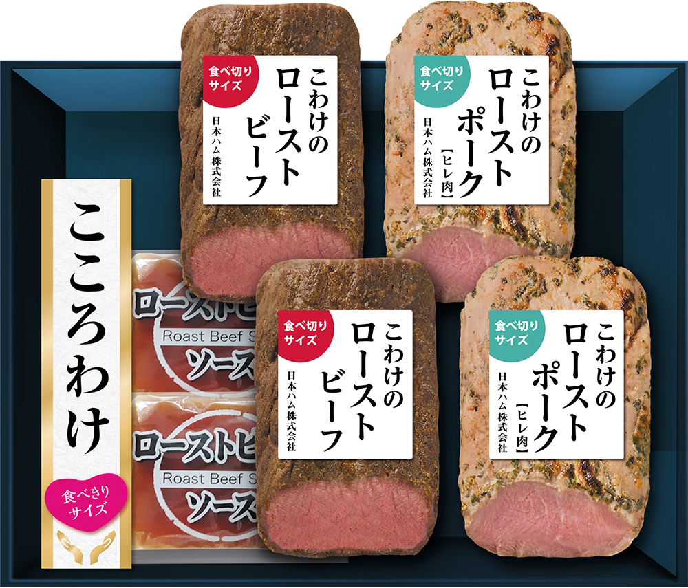 商品L